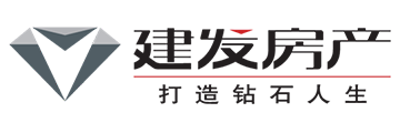 建发房产