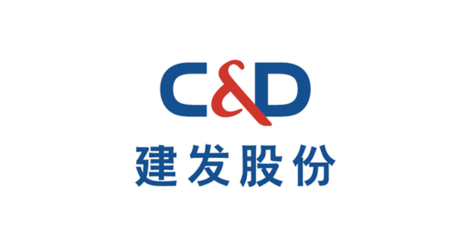 广西物资集团戴毅董事长一行到访我司