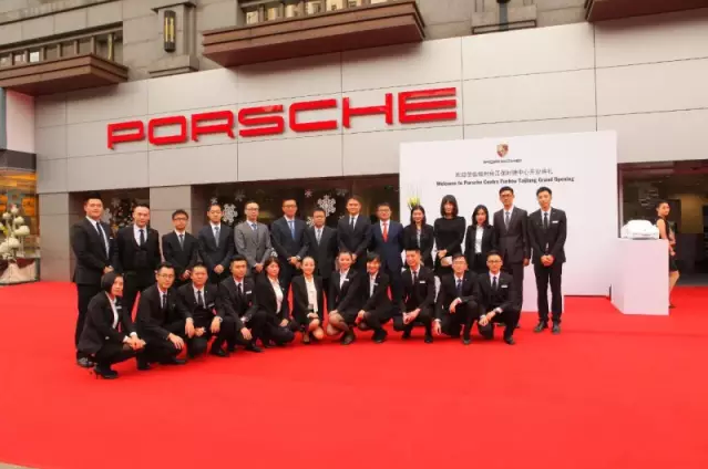 Taijiang Porsche Center of C&D Auto holds grand opening in Fuzhou