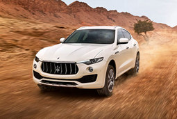 C&amp;D Auto Obtains Brand Authorization of Maserati in Xiamen and Quanzhou