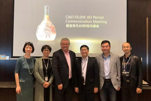 CLAUD, the proprietor of MEUKOW and his delegation visits C&amp;D logistics