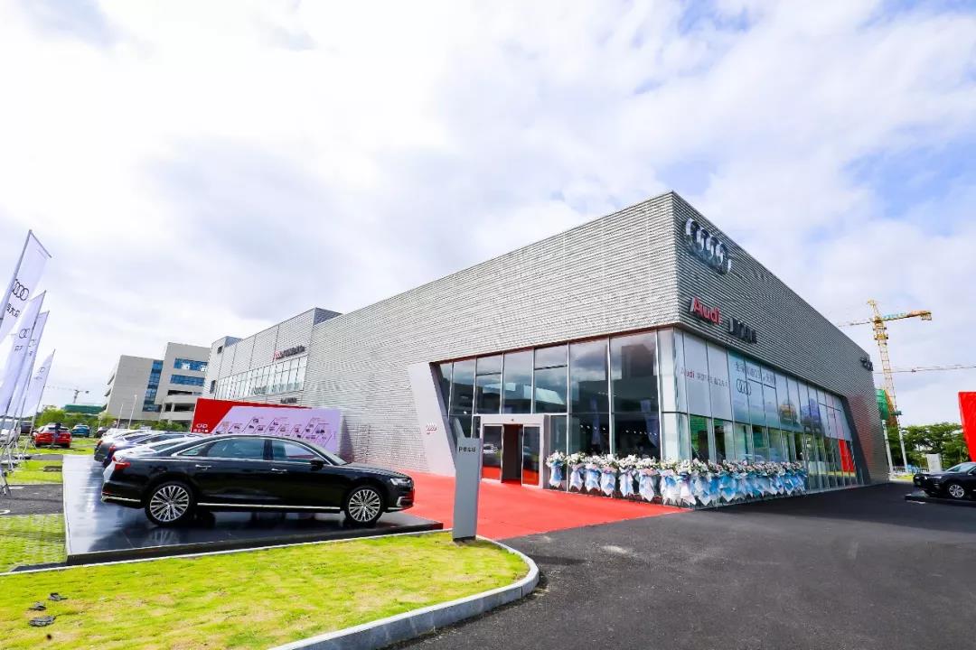First Audi Store of C&amp;D Auto Holds A Grand Opening