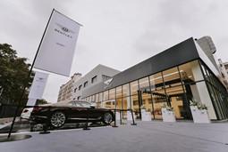 The First Bentley 4S Center of C&amp;D Auto in Guangxi Was Grandly Opened