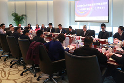 Zheng Yongda, Chairman of C&amp;D Inc., Met with MARUBENI Corporation's Deputy Regional CEO For China, Toshio SHINODA and His Delegation