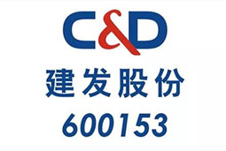 C&amp;D’s Board Won Special Contribution to Board Governance Award