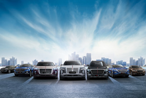 Strong Union!  C&amp;D Automobile Has Reached Cooperation Intention with FAW Import &amp; Export Company