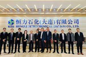 The World's Top 500 Companies &quot;Join Hands&quot;, C&amp;D and Hengli Deepen Strategic Cooperation