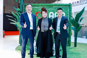 C&amp;D Paper &amp; Pulp and Sinar Mas Group APP Discuss the Future Development of Paper Industry at CIIE