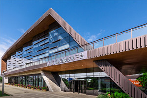 Xiamen International Wine Operation Center: Digitalization + Innovation of Imported Wine Industry Facilitate the Upgrading of Core Chains