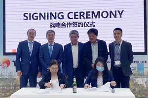 建发清洁能源与通威太阳能签订战略合作框架协议