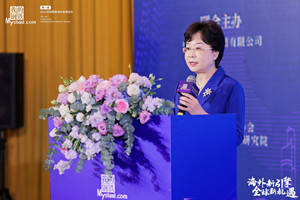 Cheongfuli (Xiamen) of C&amp;D Steel &amp; Iron Group honored with 2022 China Outstanding International Steel Trading Enterprise