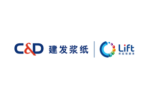 厦门日报：建发纸业通过厦门海关AEO高级认证资质，入选全国“诚信兴商典型案例”