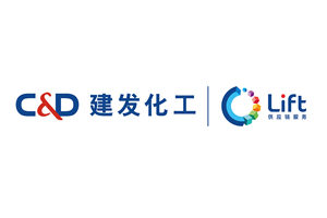 建发化工亮相越南国际塑料橡胶工业展览