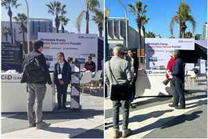 展会速递 | 建发清洁能源亮相Intersolar北美国际太阳能展览会