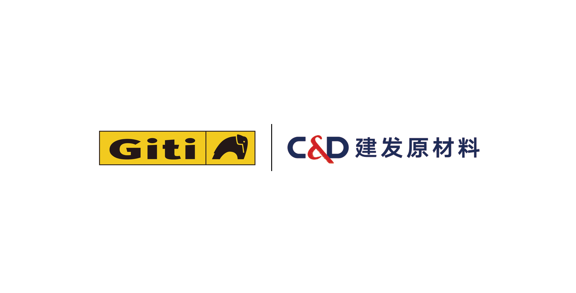 C&D Commodity Trading Granted Supplier Access to Internationally Renowned Tire Manufacturers and Achieved Regular Distribution