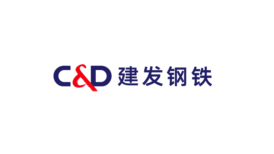 C&D Steel Cheongfuli (Xiamen) Co., Ltd.: Helping Chinese Iron and Steel Products “Go Global”