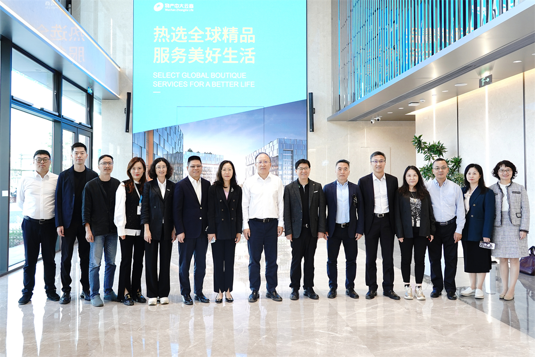 C&D Consumer Group Communicated with Wuchan Zhongda Life to Discuss the New Future of Consumption