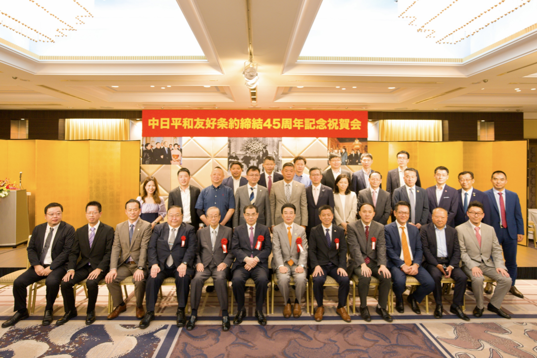 扩容“朋友圈”助力厦企“走出去”，建发商事运营日本联络点获市商务局点赞