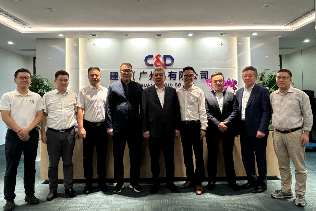 Kazakh Delegation Visits C&amp;D (Guangzhou) for Business Exchange
