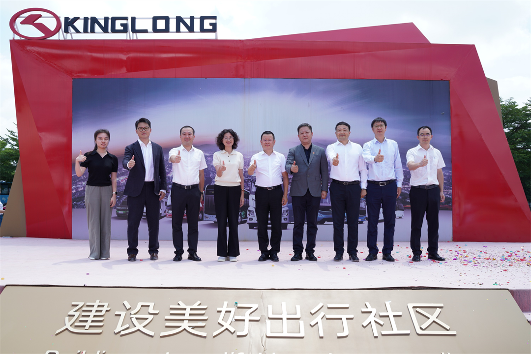 建发轻工携手厦门金龙，圆满完成埃塞俄比亚纯电客车出口交付