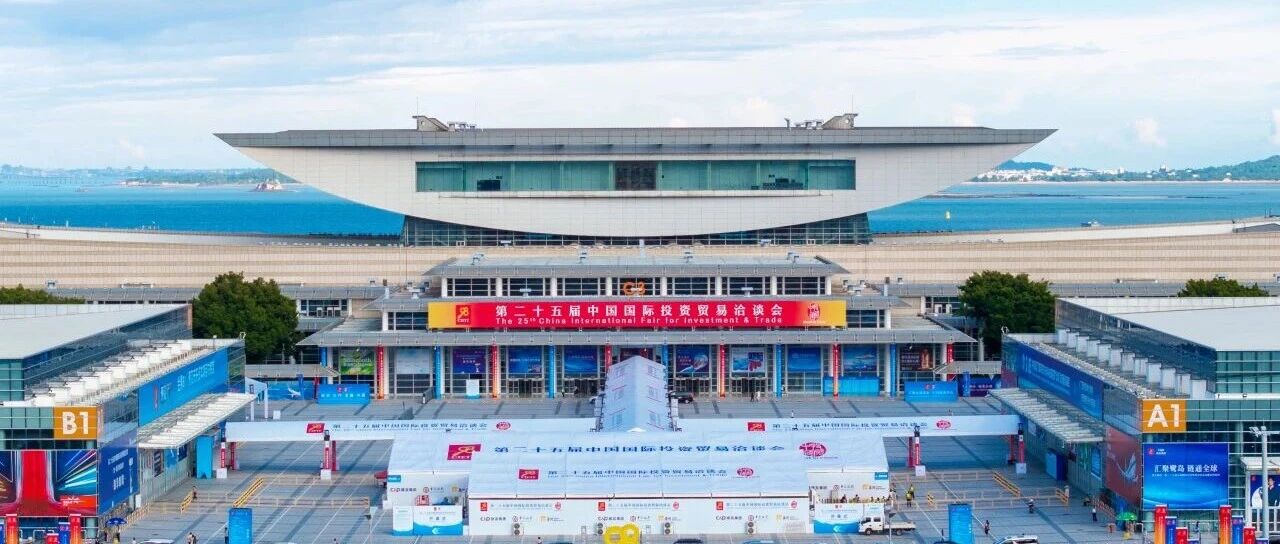 携手“九八” | 建发集团邀您共赏金钥匙闪耀时刻