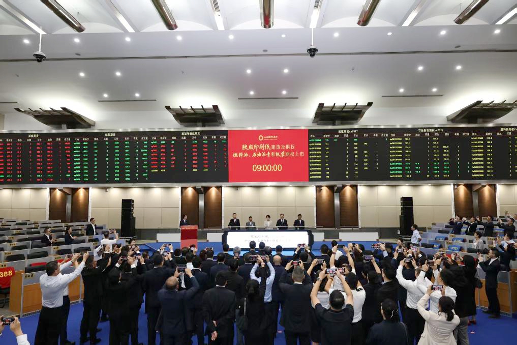 全球首个文化用纸期货期权上市，建发股份应邀出席并参与首批交易