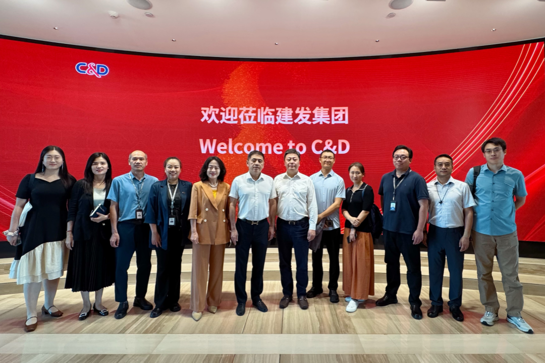 金融聚力 协同发展丨建发股份与中投保签署战略合作框架协议