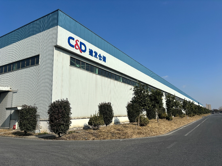 C&amp;D Inc. Awarded Qualifications as One of the First Designated Delivery Warehouse and Factory Warehouse for Offset Printing Paper Futures