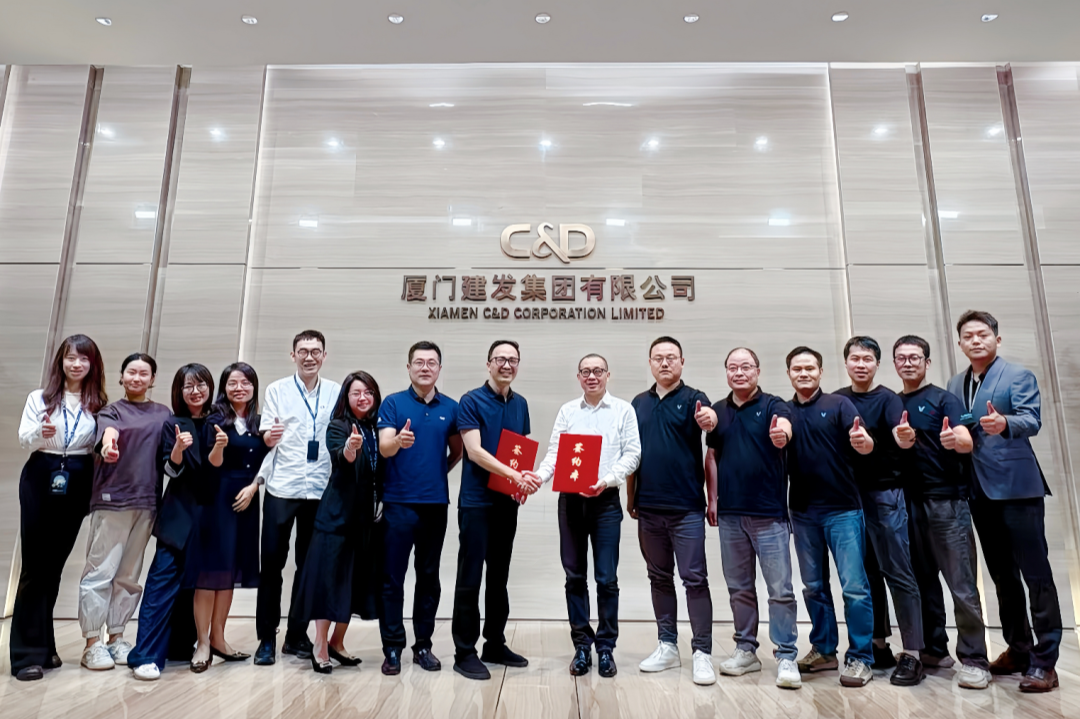 C&amp;D Merchandise Signs Memorandum of Strategic Cooperation with Viomi