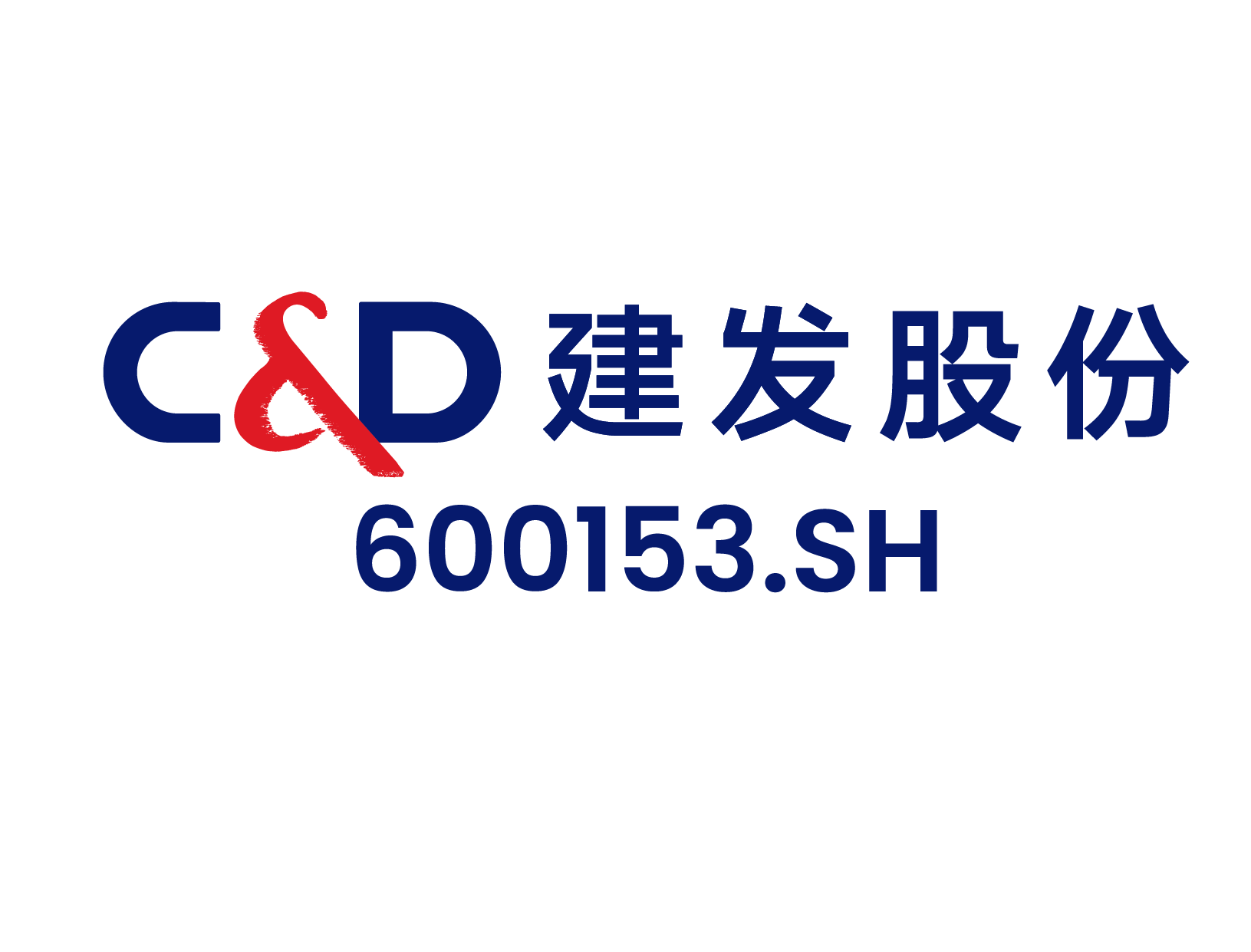 建发股份发布新五年战略发展规划 擘画高质量发展新蓝图